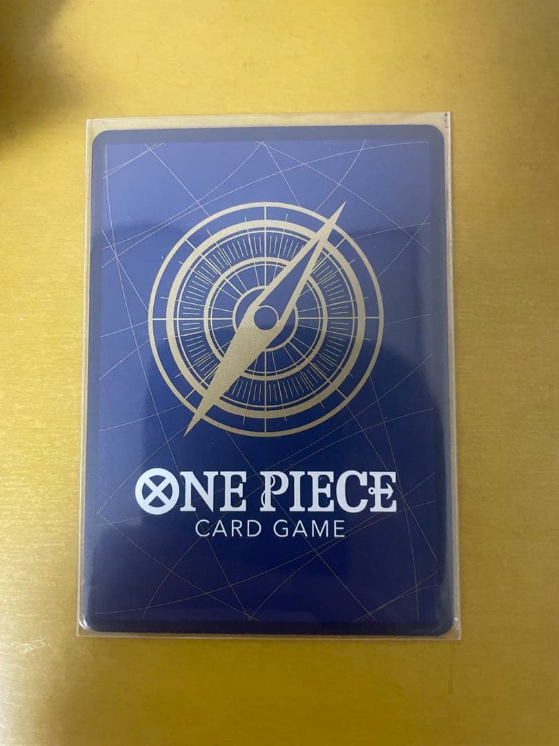 モンキー・D・ルフィ　EB02-061　シークレットパラレル　SP