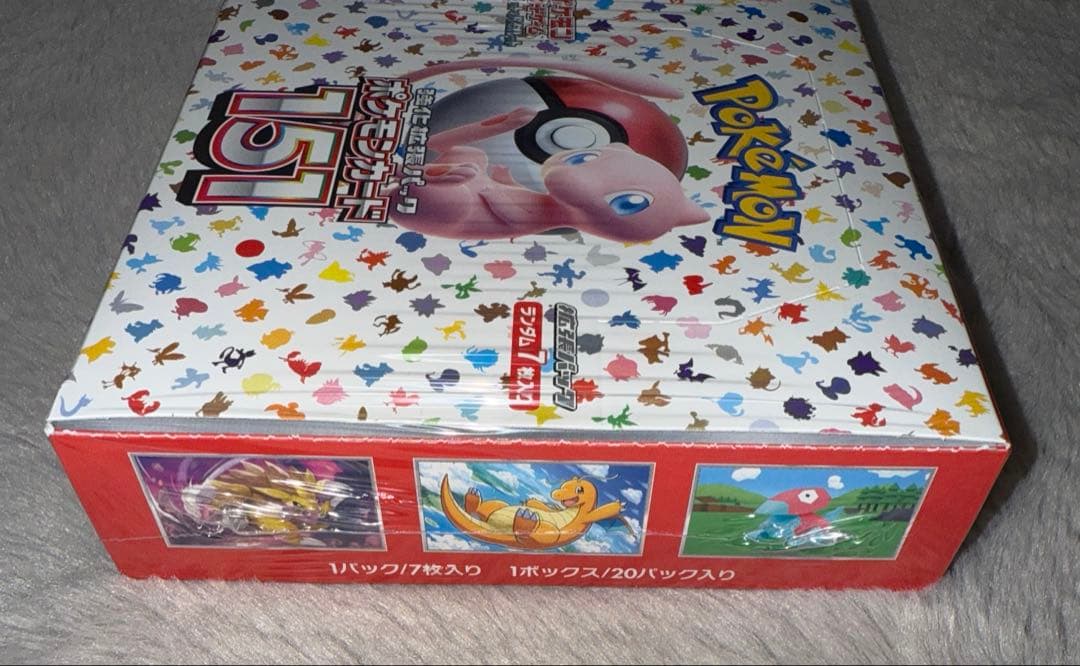 新品未開封 ポケモンカードゲーム 151 シュリンク付き 1BOX