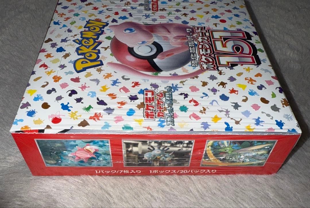 新品未開封 ポケモンカードゲーム 151 シュリンク付き 1BOX