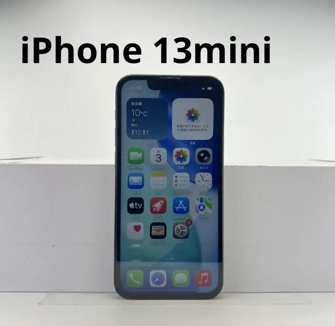 スマートフォン本体 iPhone 13 mini 128gb
