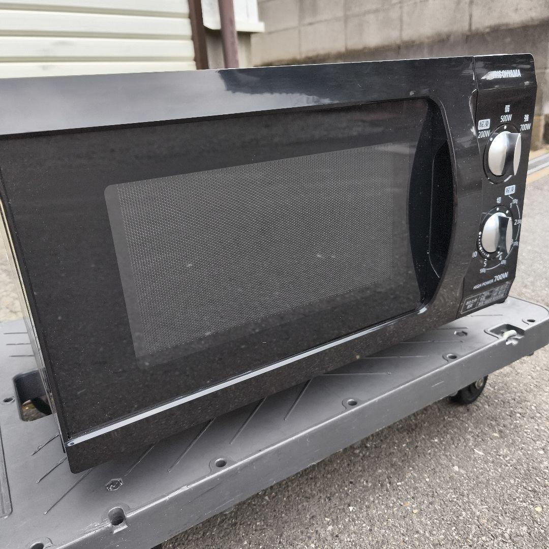 ヤティ 冷蔵庫 洗濯機 レンジ 3点セット 配送設置無料