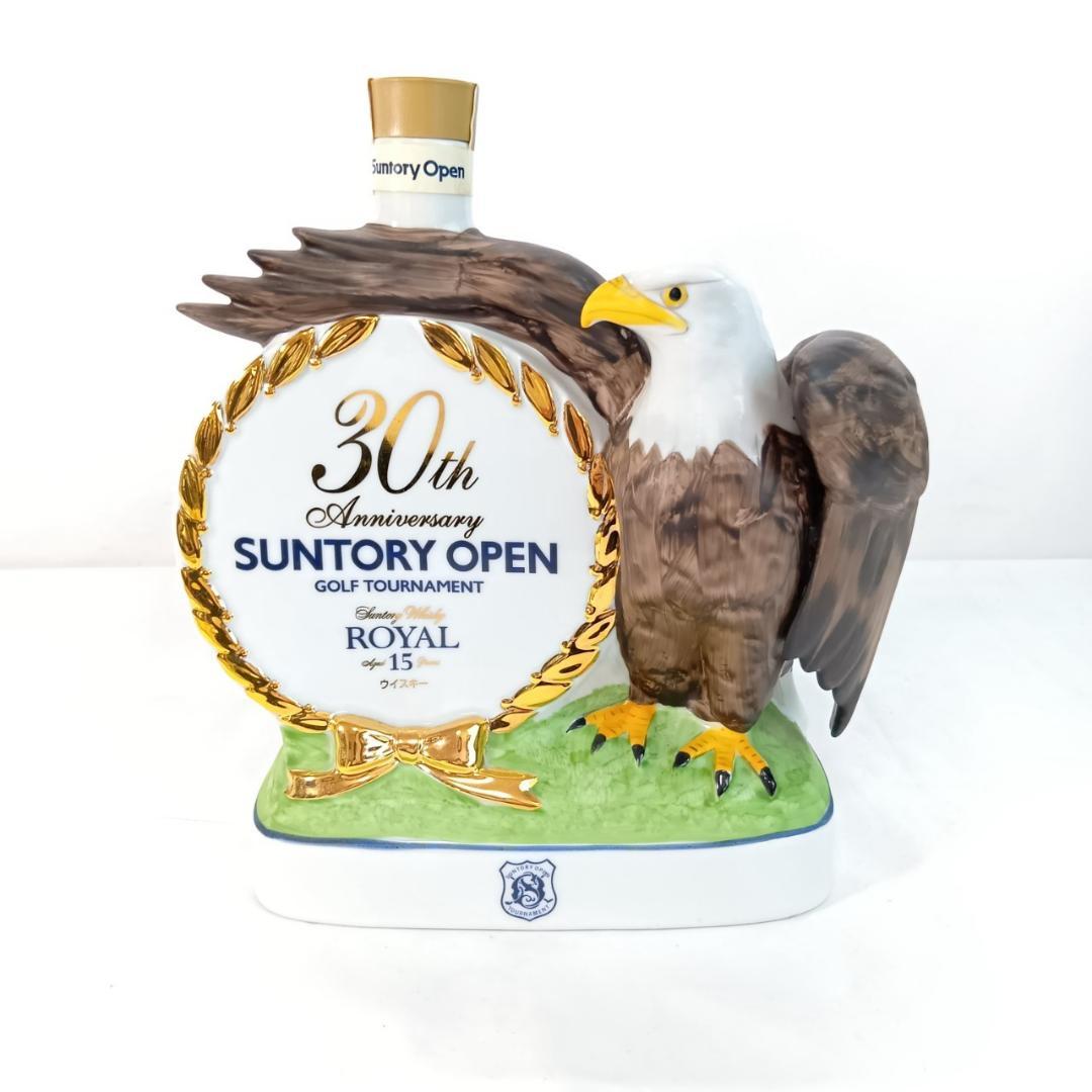 サントリー ローヤルプレミアム15年 ウイスキー 未開封