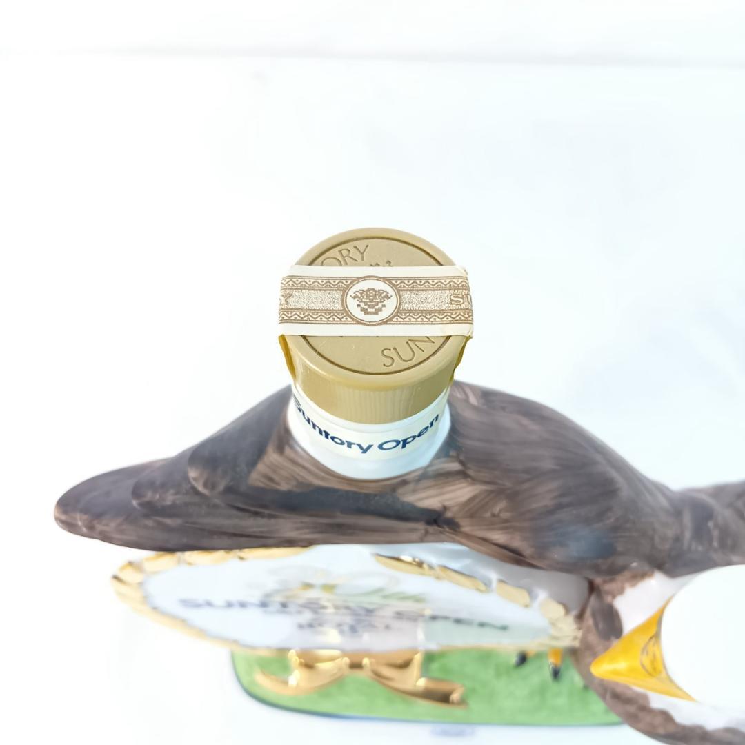 サントリー ローヤルプレミアム15年 ウイスキー 未開封