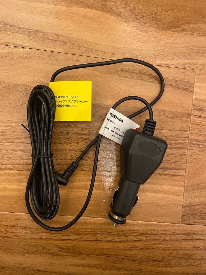 プレーヤー TOSHIBA SD-BP900S WHITE