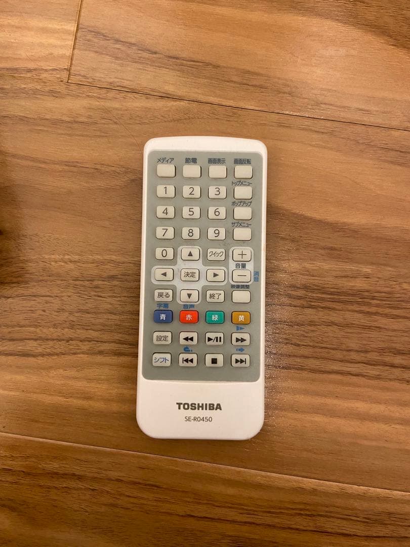 プレーヤー TOSHIBA SD-BP900S WHITE