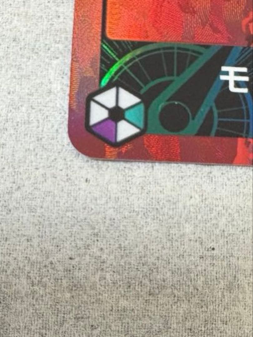 T*中様 モンキー・D・ルフィ L リーダーパラレル(リーパラ) EB02-01