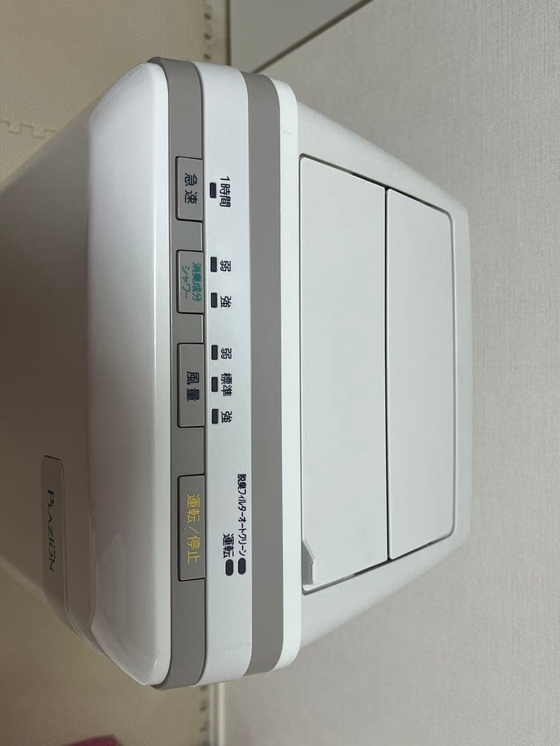 美品・限定値下FUJITSU 脱臭機 HDS-302G 【フィルター予備1枚付】