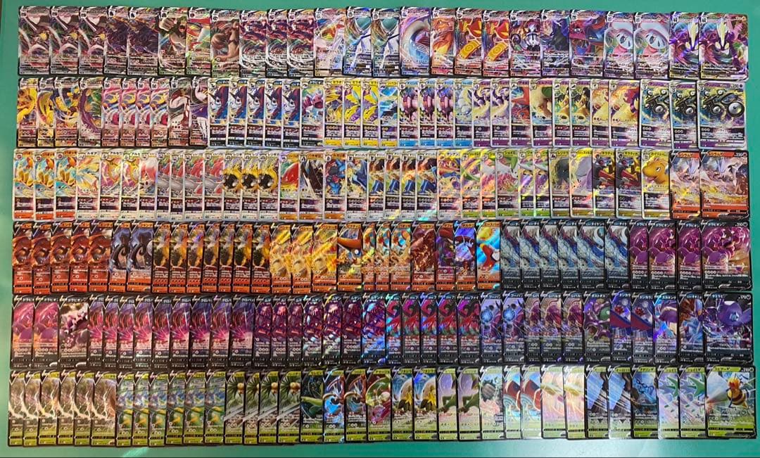 ポケカV Vmax Vstar ex rr rrrまとめ売り ①1000枚