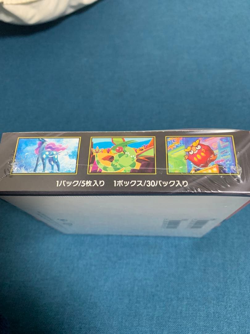 ポケモンカード　インフェルノX BOX シュリンク有り