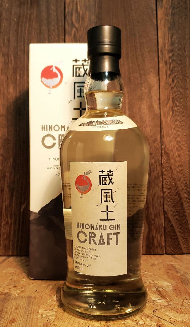 HINOMARUウイスキー&ジンクラフトセット（3本）希少　受賞ボトル