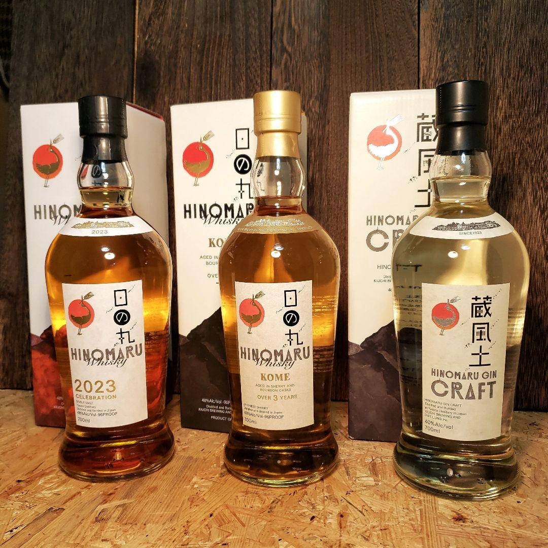 HINOMARUウイスキー&ジンクラフトセット（3本）希少　受賞ボトル