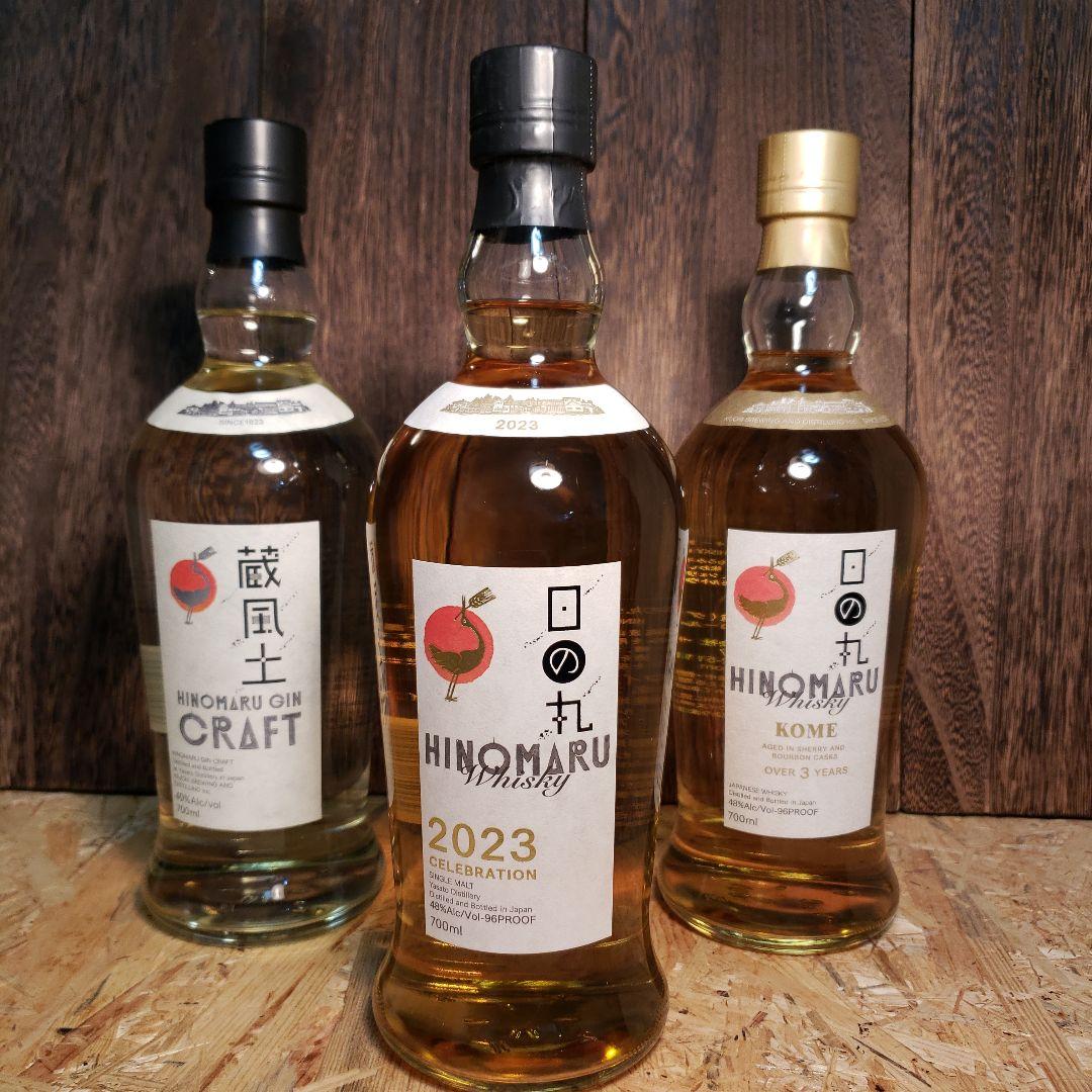 HINOMARUウイスキー&ジンクラフトセット（3本）希少　受賞ボトル