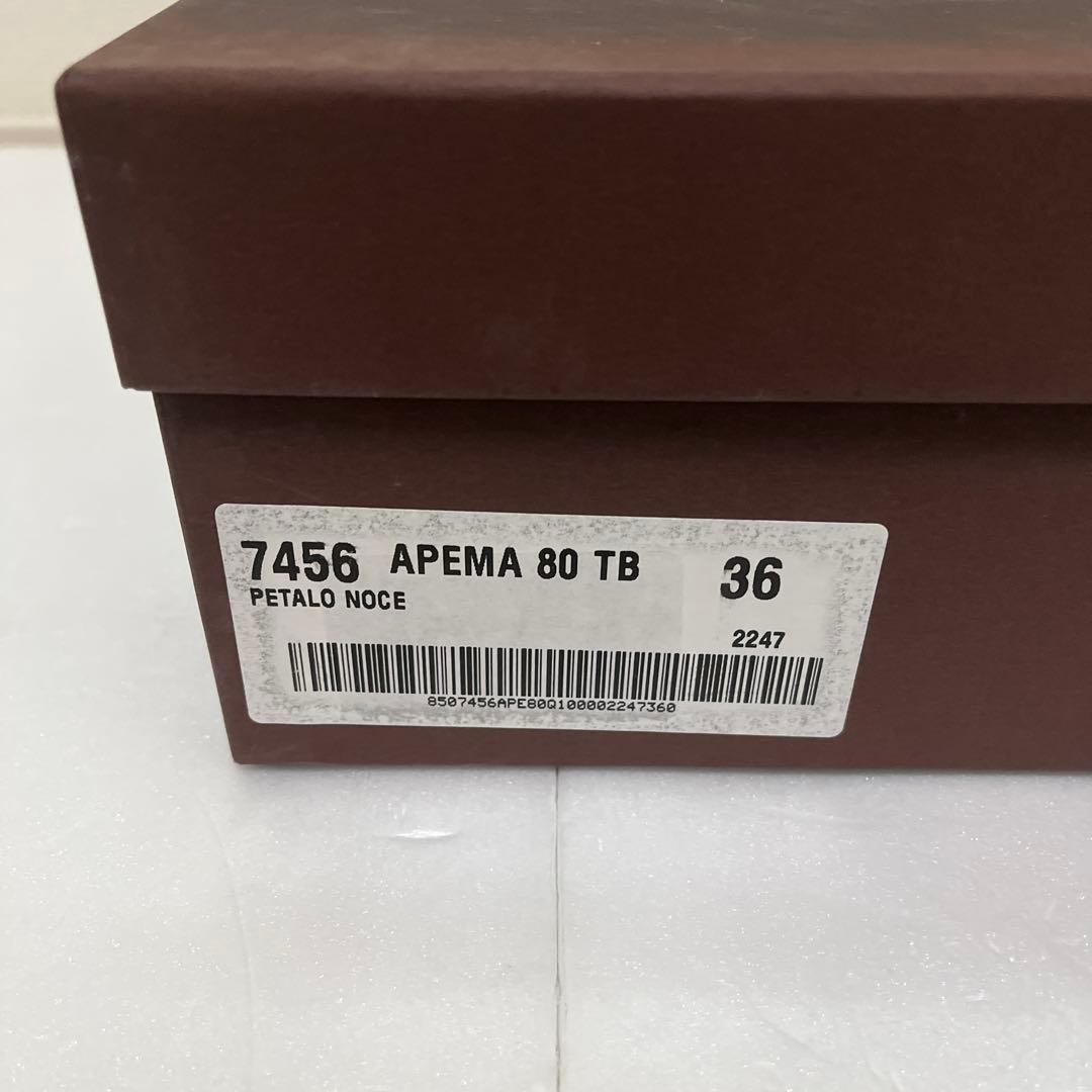 もふもふさん専用　ペリーコ ファッションブーツ TUBO SHORT BOOTS