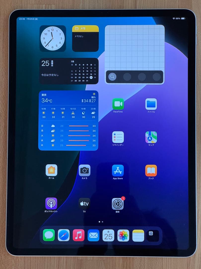 Apple iPad Pro 第3世代 12.9インチ 64GB WIFIモデル