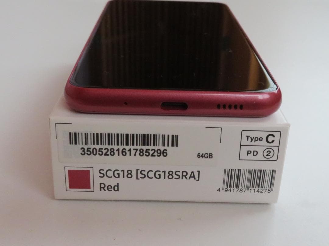 ★Galaxy A23 5G 美品★