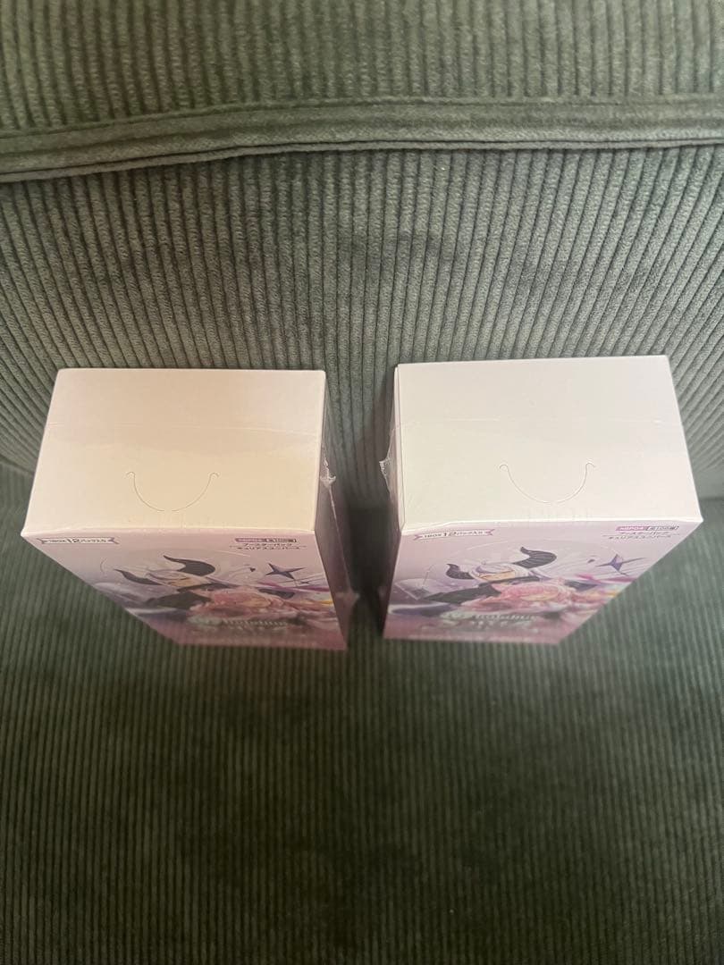 【シュリンク付】hololive ホロライブ キュリアスユニバース 2BOX