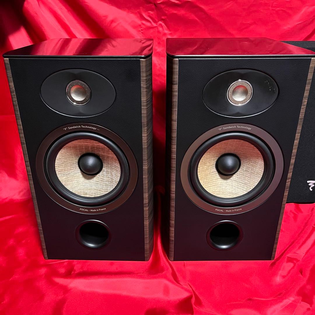 スピーカー・ウーファー FOCAL Aria906 NY