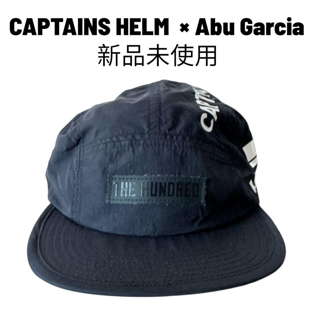 未使用　CAPTAINS HELM ×Abu Garcia ジェットキャップ　黒