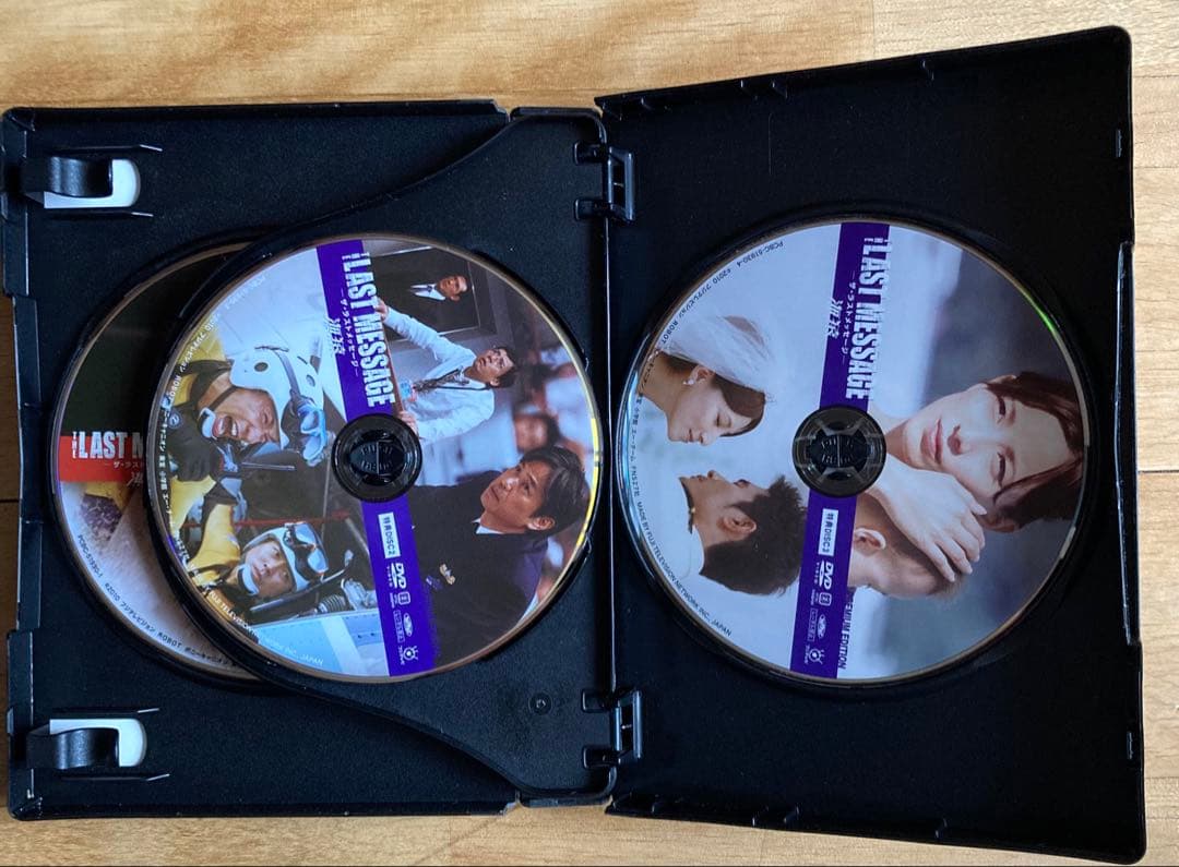 海猿シリーズ DVD 4枚セット セル版