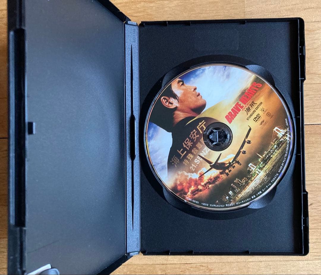 海猿シリーズ DVD 4枚セット セル版