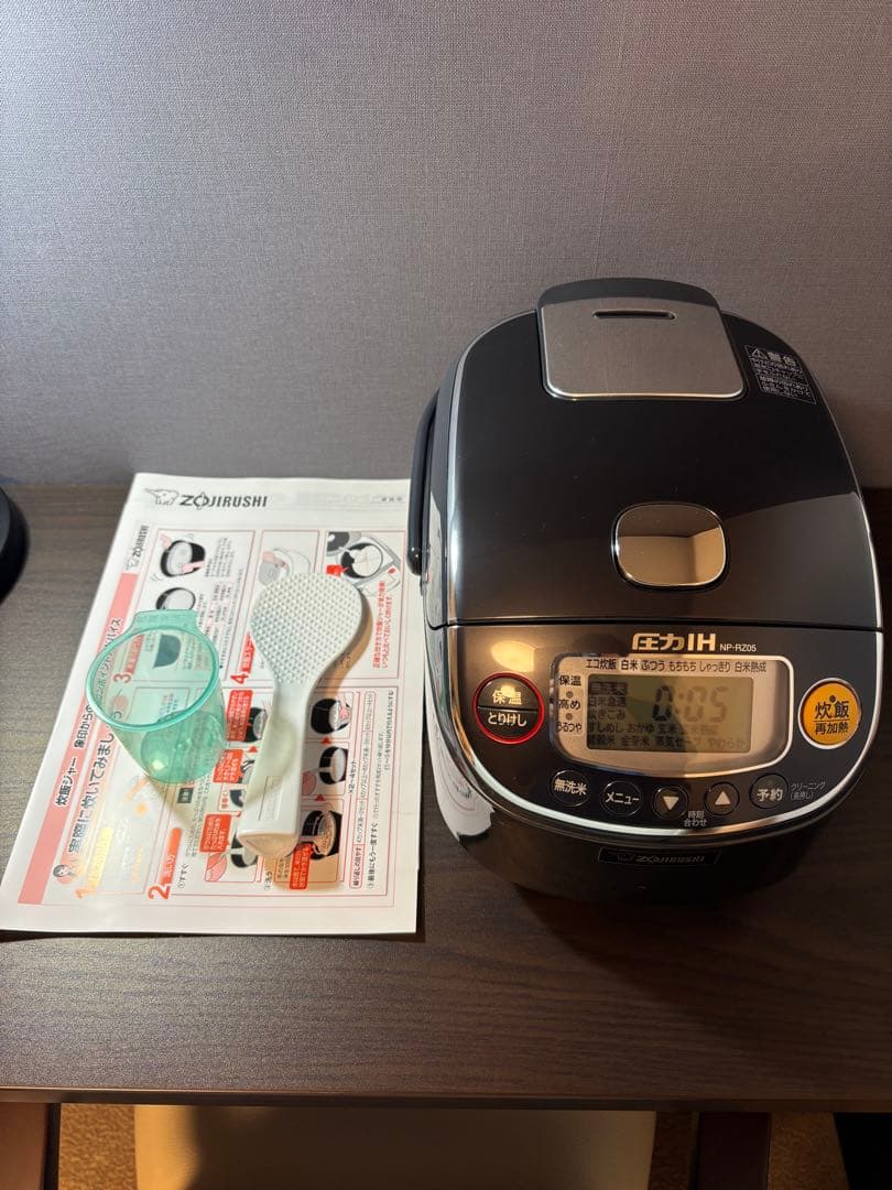 【21年製】ZOJIRUSHI 圧力IH炊飯ジャー極め炊き/NP-RZ05