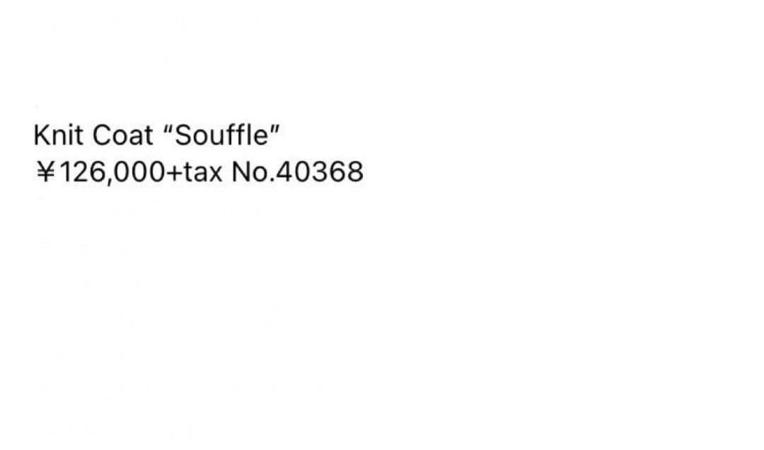 フォクシージレ（ベージュ）