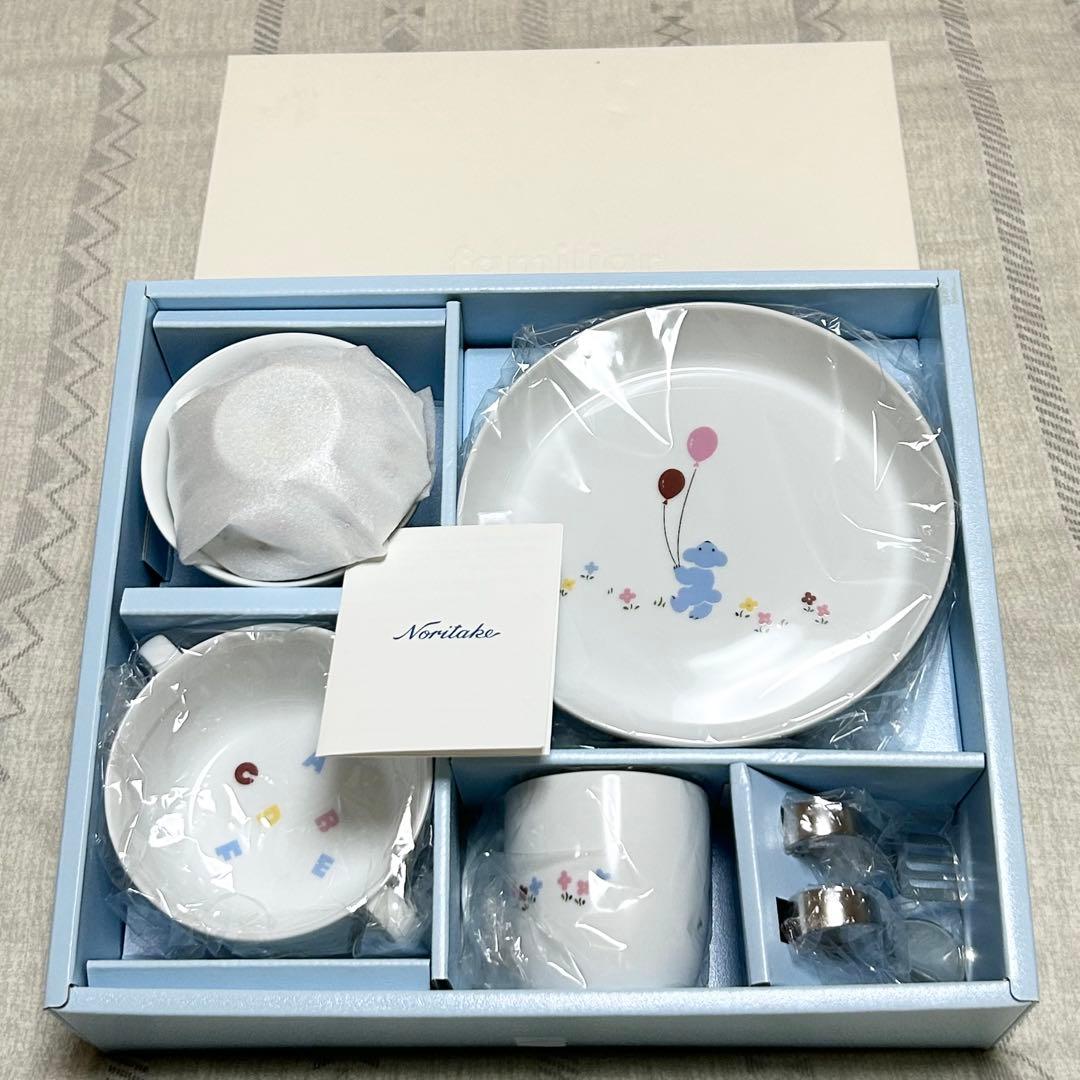 familiar 食器セットF （磁器製食器セット）