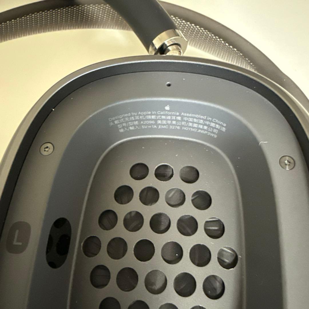 AirPods Max スペースグレイ　刻印有