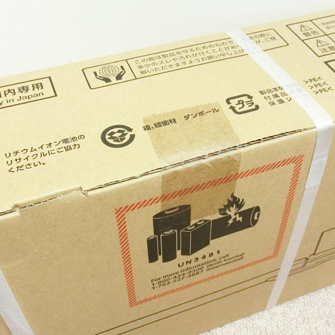 新品未開封 東芝 コードレスクリーナー トルネオ VC-CLS11 シルバー