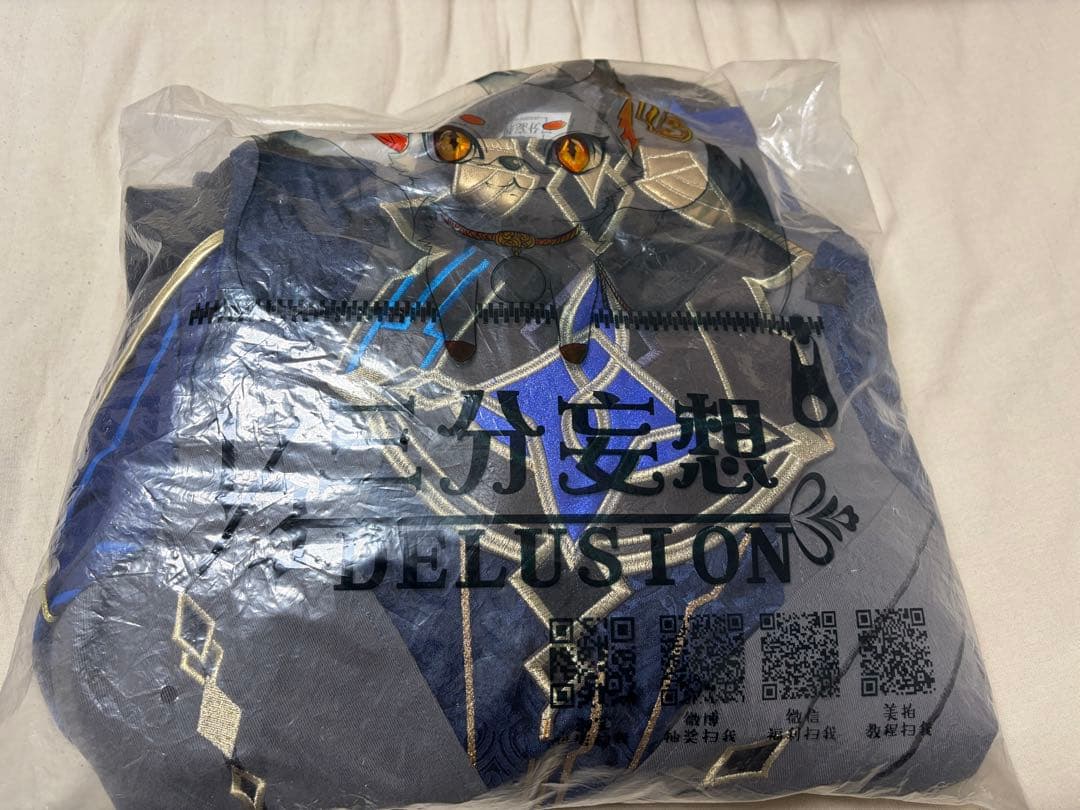 原神 ダインスレイヴ コスプレ 衣装 Genshin Impact