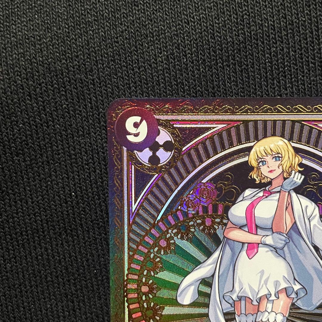 【美品】ステューシー sr sp ワンピースカード