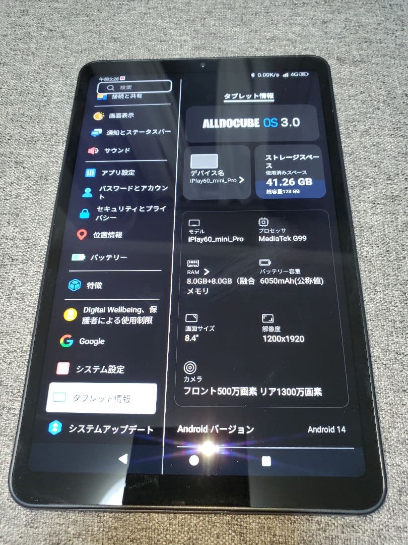 ALLDOCUBE iPlay 60 mini Pro megsafeケース付き