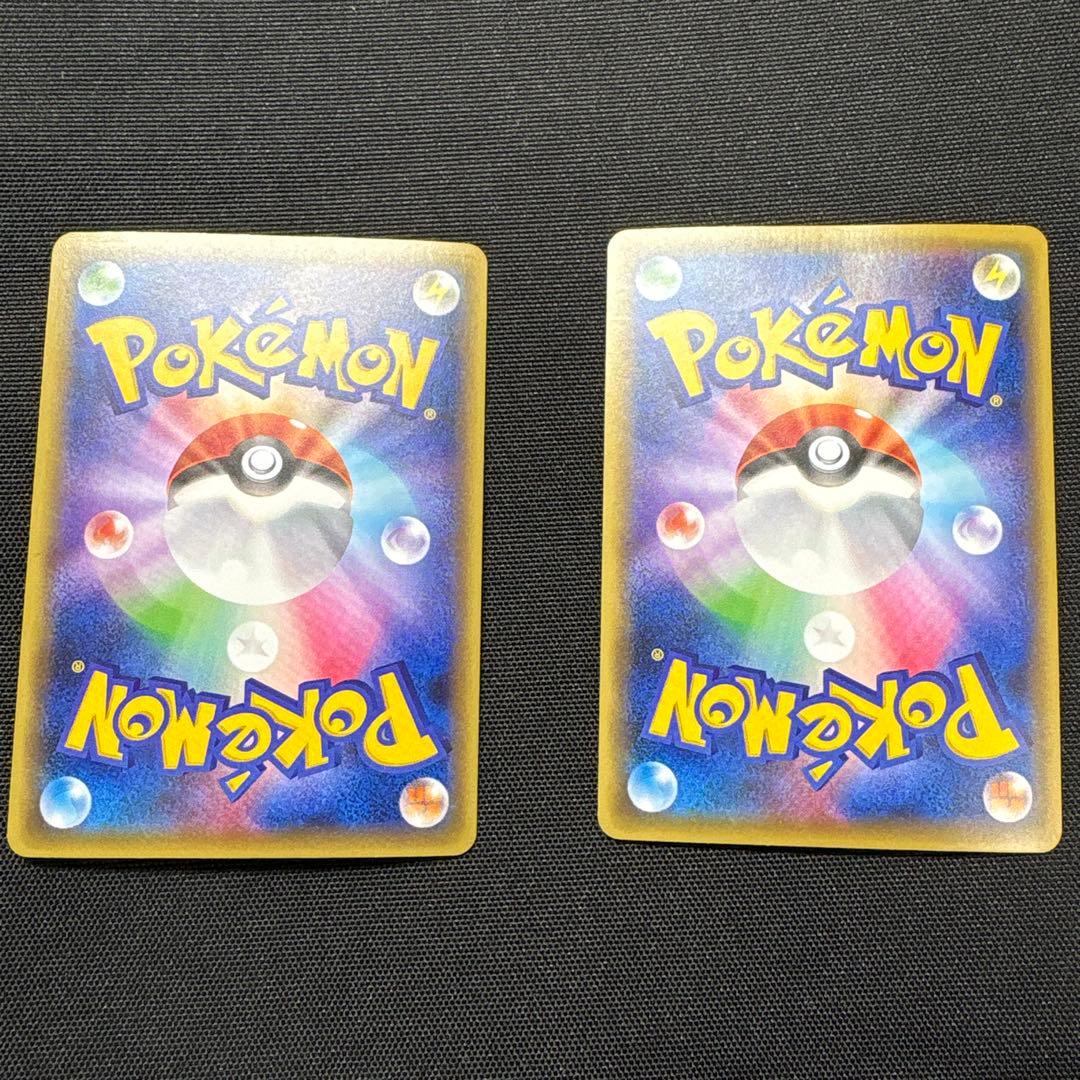 ルカリオ&メガルカリオEX