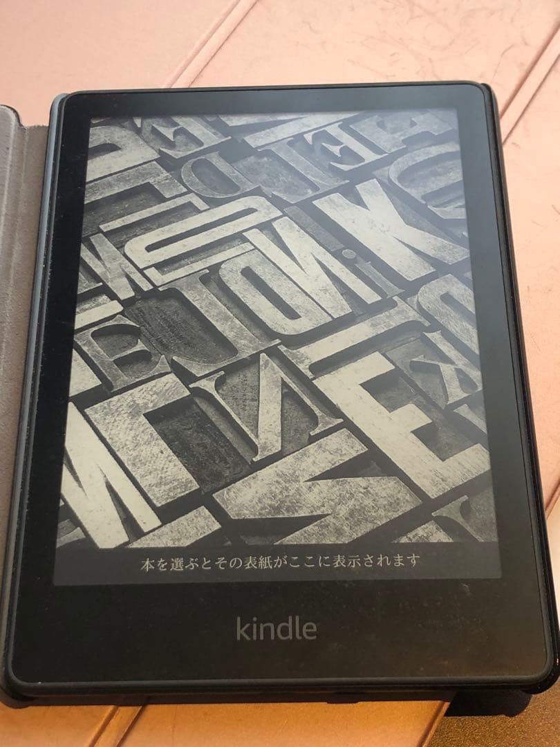【カバー付　広告無し】Kindle Paperwhiteキッズモデル 第11世代
