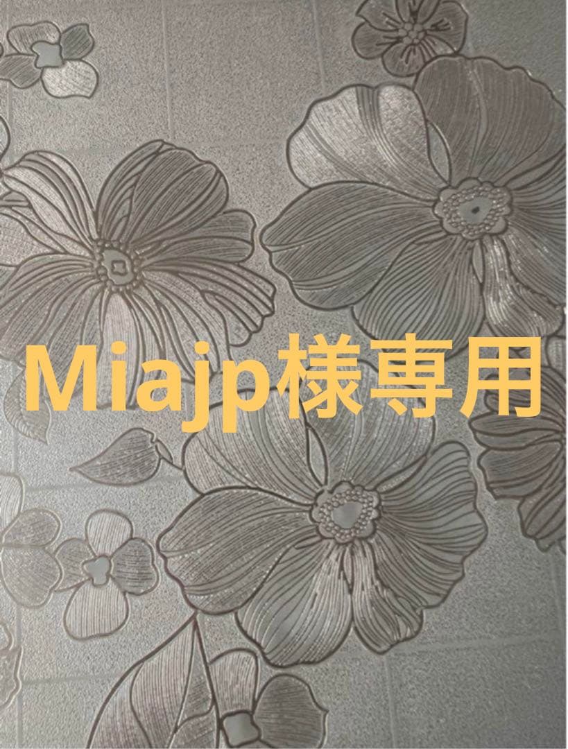 Miajp ♪新品　lululemon Align25 レギンス 2枚