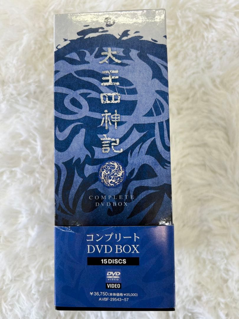 太王四神記 コンプリートDVD-BOX〈5,000セット限定生産〉