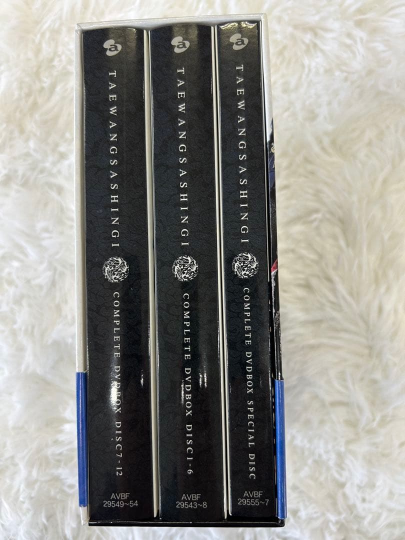 太王四神記 コンプリートDVD-BOX〈5,000セット限定生産〉