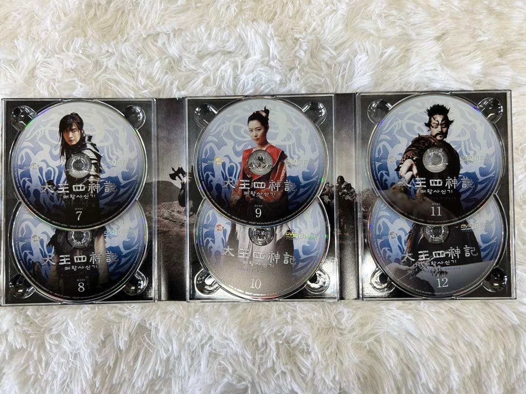 太王四神記 コンプリートDVD-BOX〈5,000セット限定生産〉