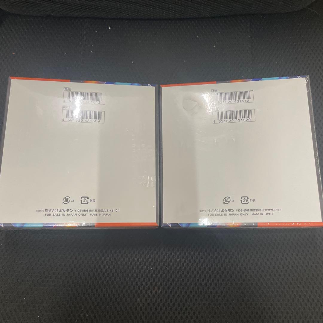 ポケモンカード　インフェルノX 2BOX