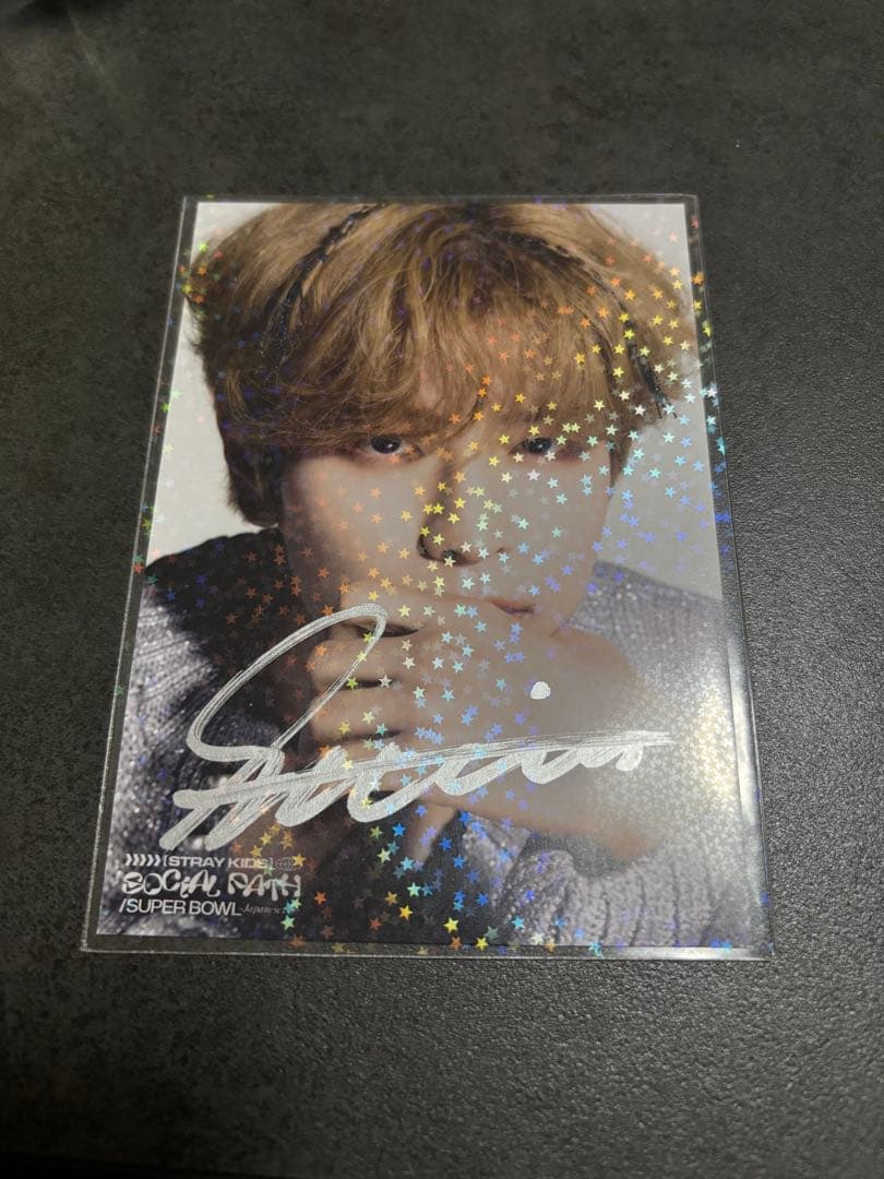 ソシャパ スンミン サイン