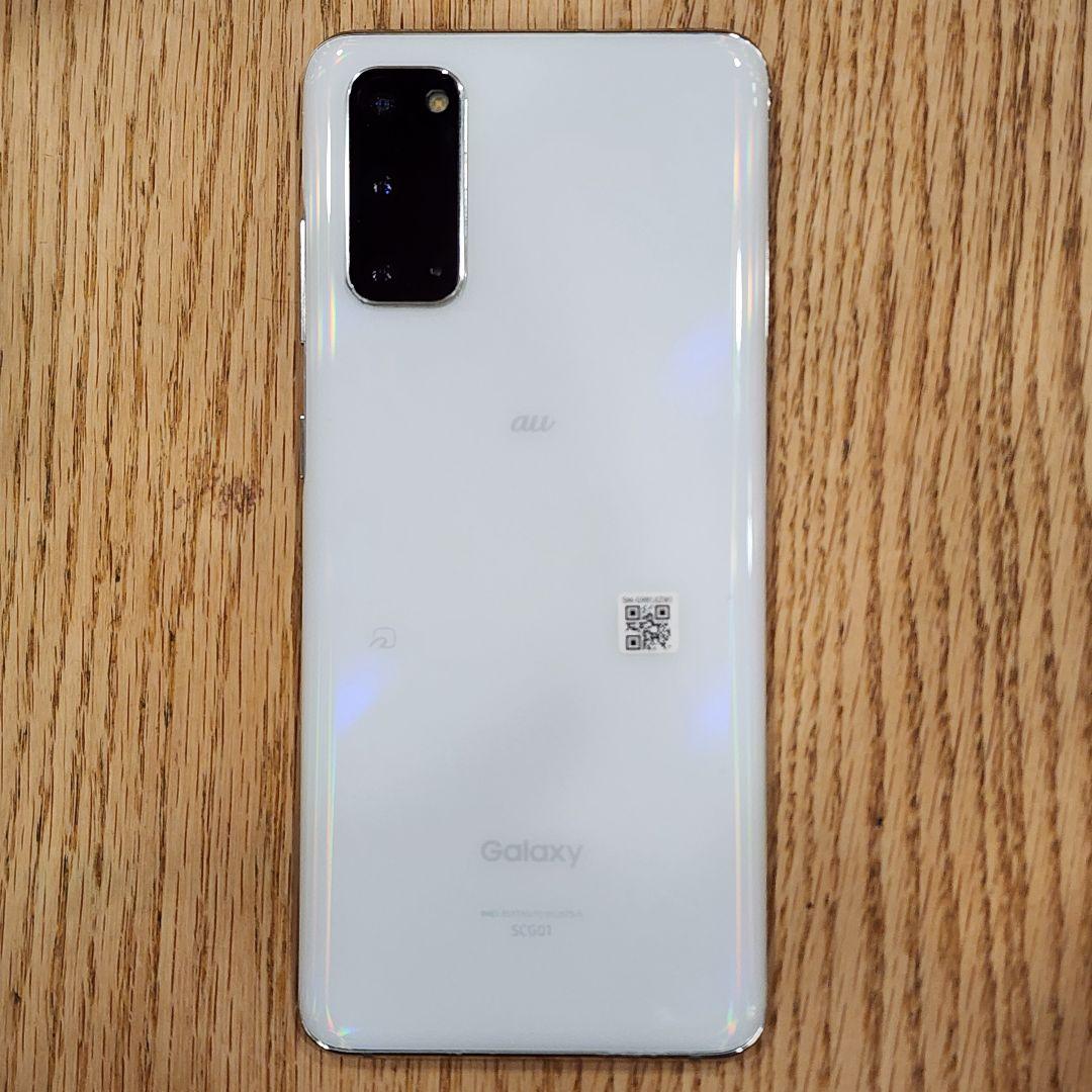 Galaxy s20 美品 au
