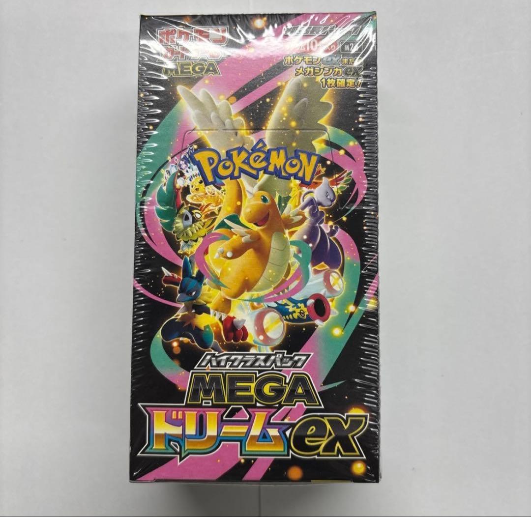 わ*ん様 ポケモンカードゲーム メガドリームex box シュリンク付き