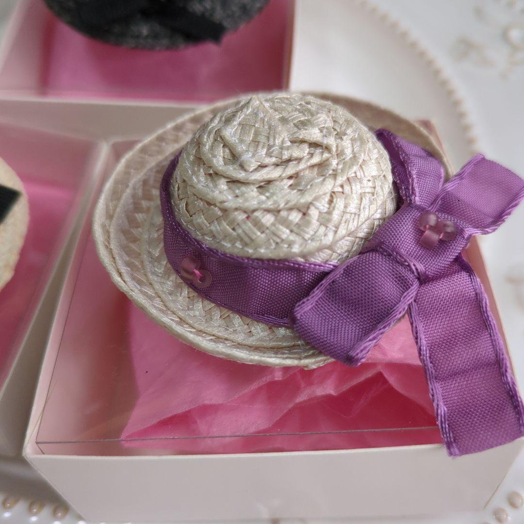 ドール帽子3種類