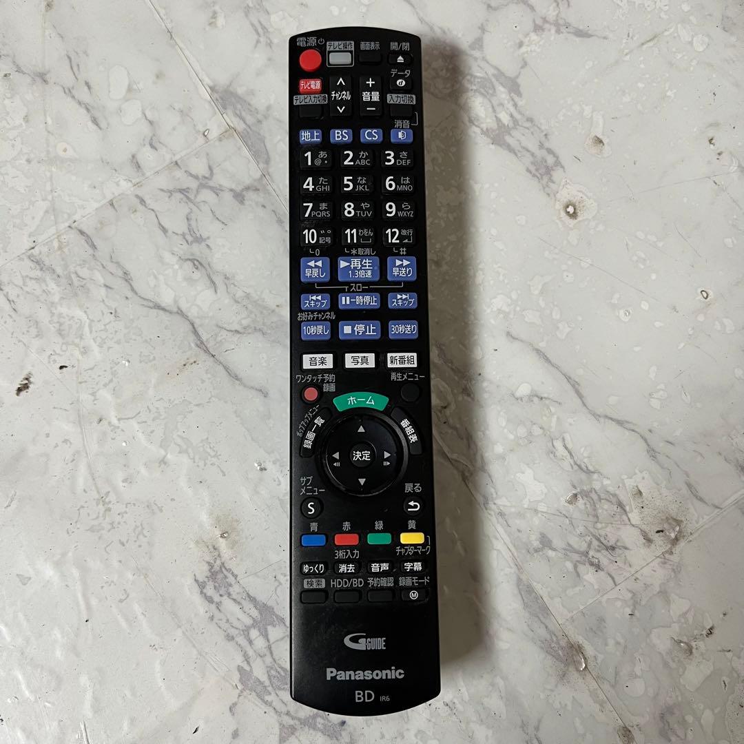 即日受渡❣️全国送料込Panasonicブルーレイ＆HDDレコーダー2番組同時録画