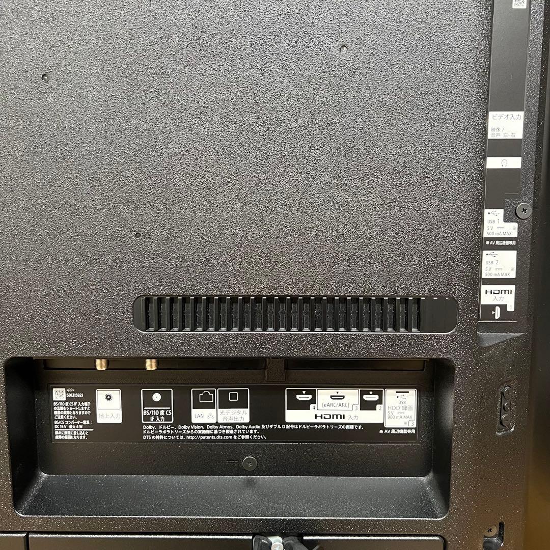 SONY 49インチ 4K 液晶テレビ BRAVIA KJ-49X9500H