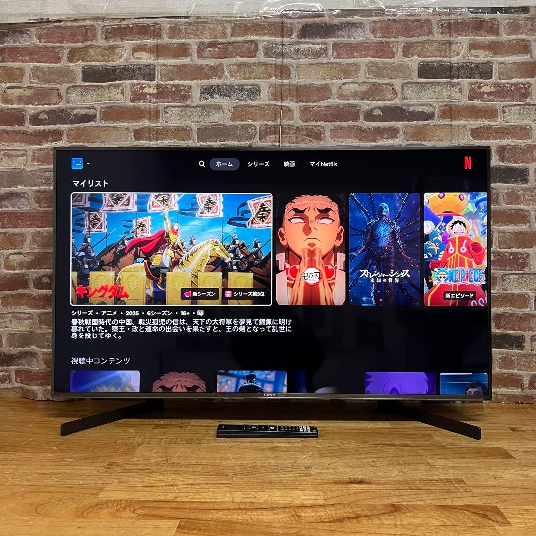 SONY 49インチ 4K 液晶テレビ BRAVIA KJ-49X9500H