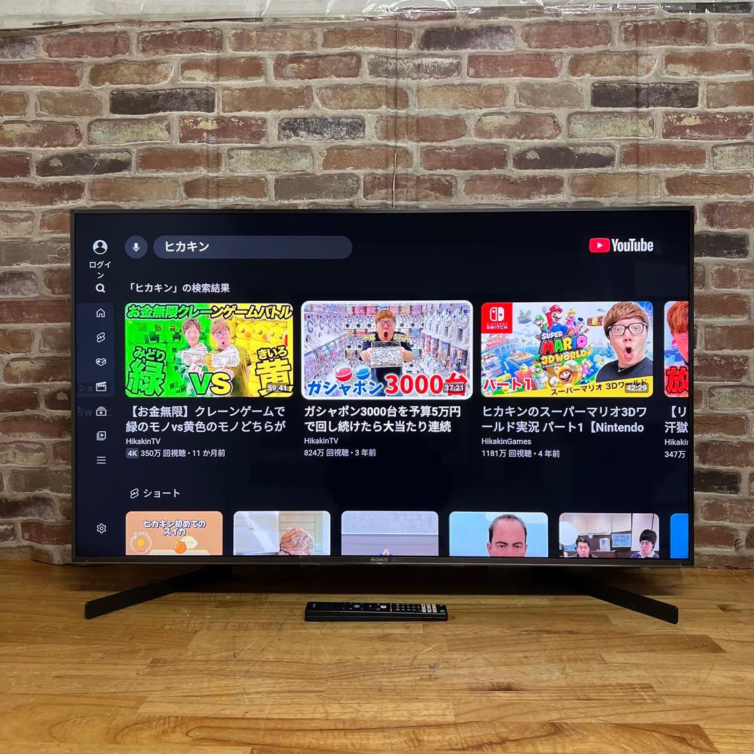 SONY 49インチ 4K 液晶テレビ BRAVIA KJ-49X9500H