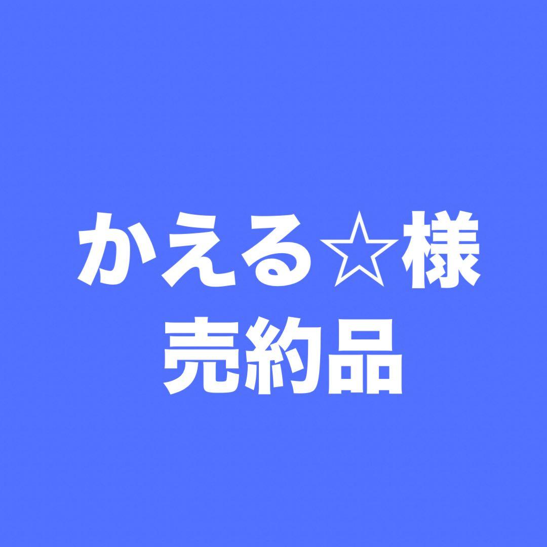 青森県産　にんにく　福地ホワイト六片　2L 10kg