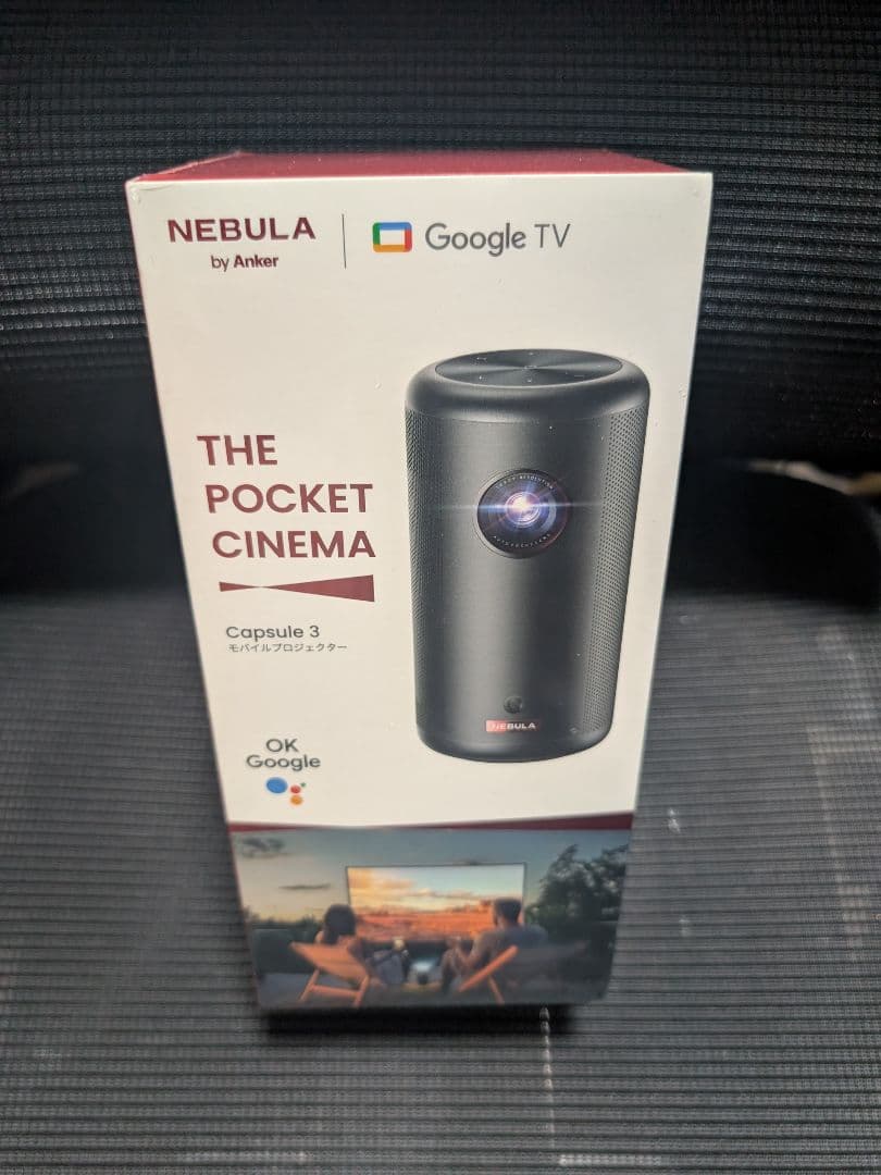 Anker Nebula Capsule 3 プロジェクター本体