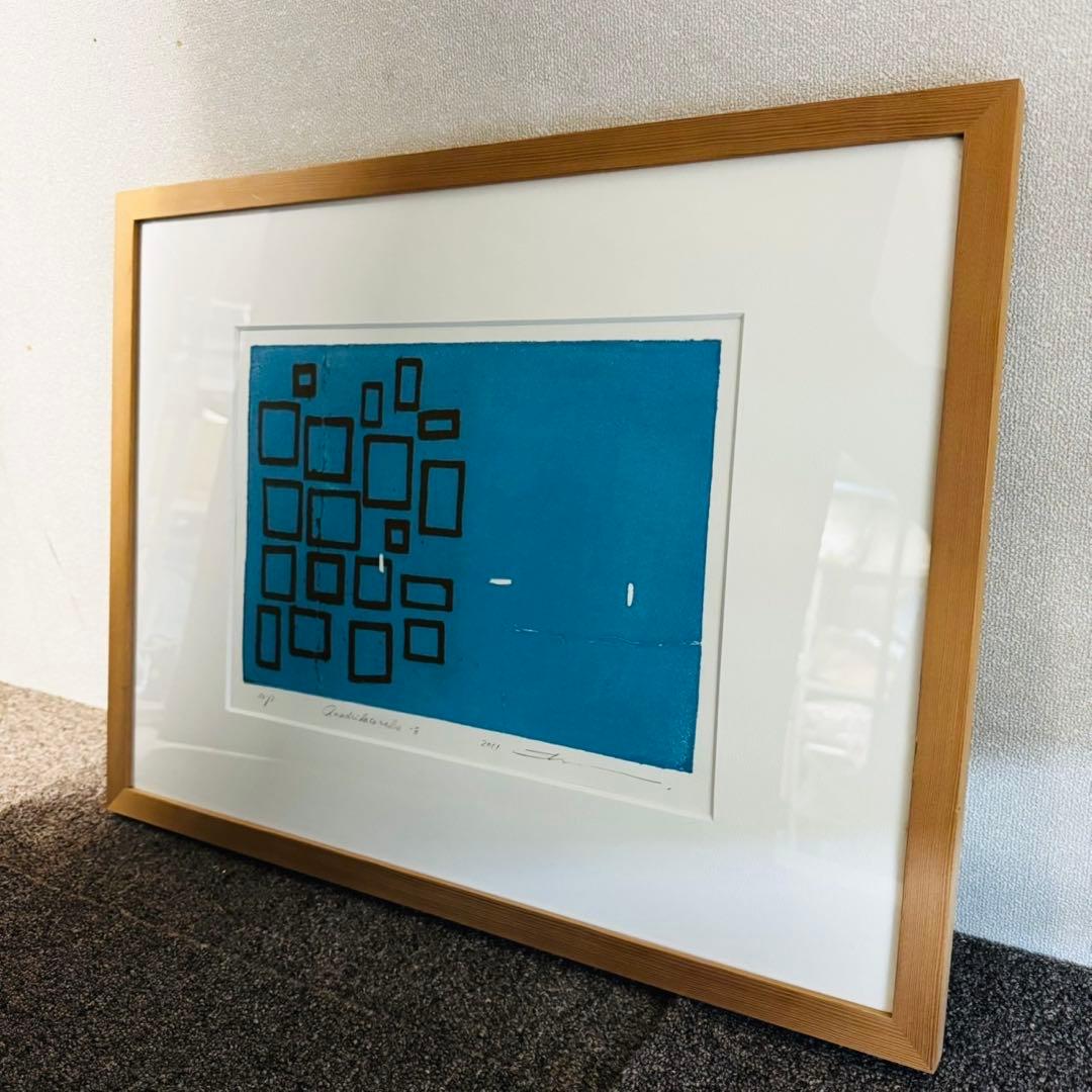 D26美品✨黒木周 版画 クロスグラフ IDEE アート品 おしゃれインテリア